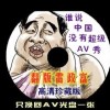 ͼ겻ôָԭ״